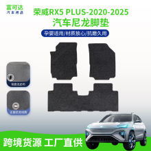 �m��춘s��RX5 PLUS-20-25��ʽ��������¿�s���_�|��ĥ�p�����K