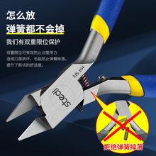 ˾��������ģ��ˮ�ڼ��QMS-104܊ģ���_�ؽMƴ�b�������b�����Q��