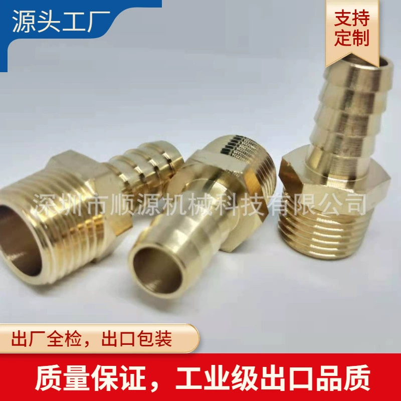 1/2NPT * 1/2 шланга пагода латунный соединитель Северная Америка Amazon специальный водяной пистолет пагода соединитель