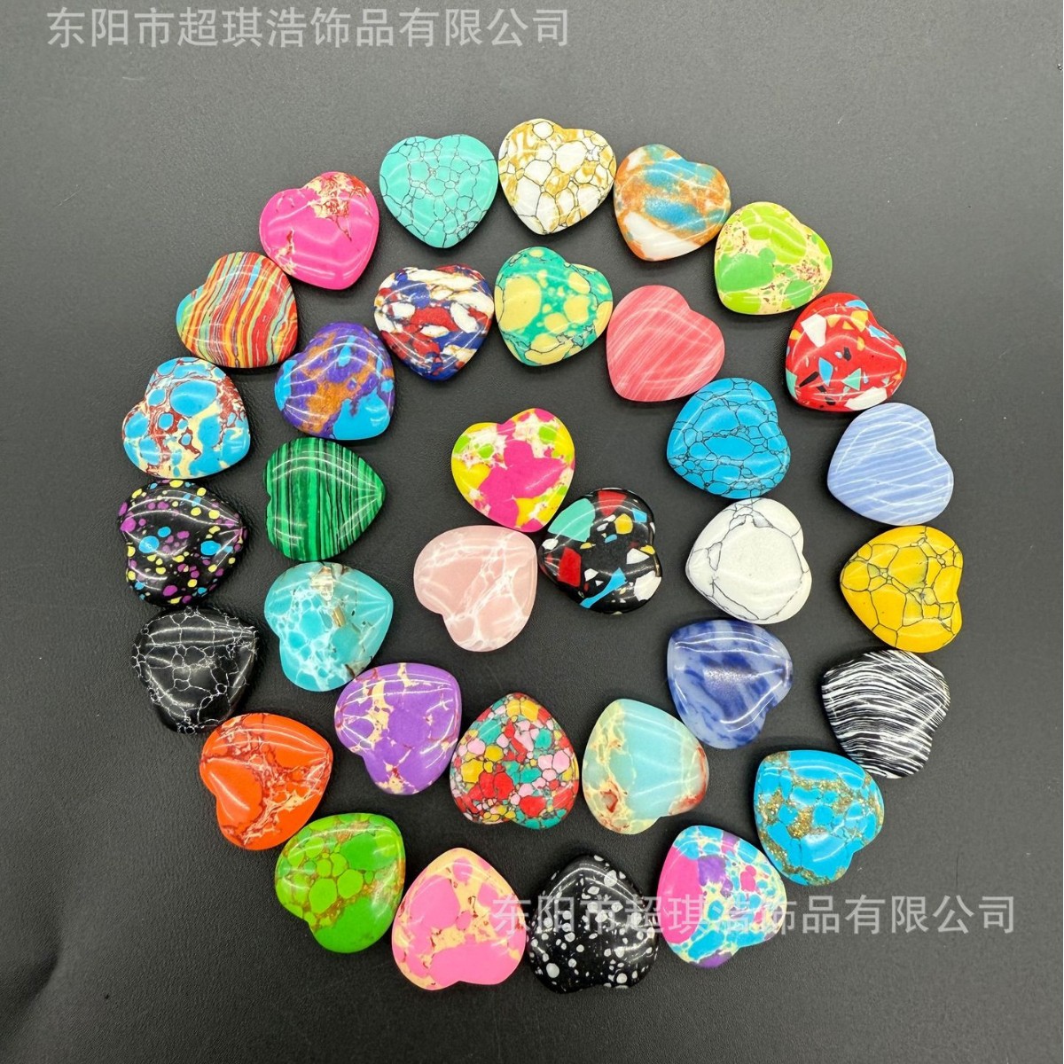 Turquoise Heart-Shaped Ornament (20*6mm) - DIY Jewelry, Seamless Mixed Color Accessories, Seamless Turquoise