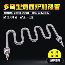 �����t ����t �Ҝ��t늟�� ����Ͱ�ӟ�� �l��� 380V220V