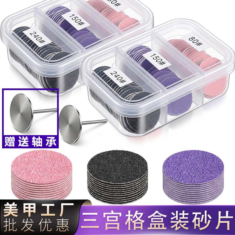 Cross-Border Hot-Selling Manicure and Pedicure Sanding File Set, Available in Multiple Colors, Nail Polishing Files, Dead Skin and Callus Removal Tools, Wholesale