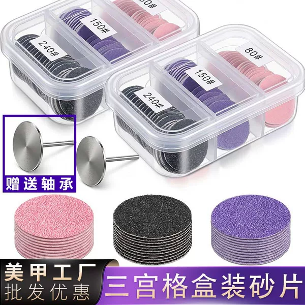 Cross-Border Hot-Selling Manicure and Pedicure Sanding File Set, Available in Multiple Colors, Nail Polishing Files, Dead Skin and Callus Removal Tools, Wholesale