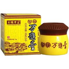 土楼万英軟膏クリーム軟膏皮膚外用土楼万英軟膏サポートドロップシッピング