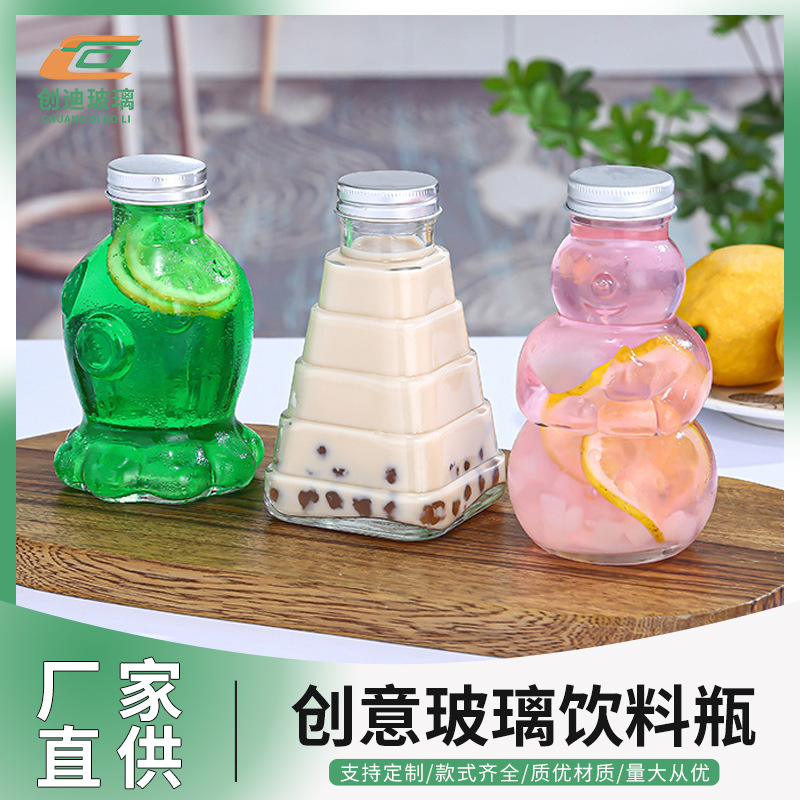 创意网红奶茶饮料瓶章鱼金字塔雪人杯透明玻璃瓶密封果汁瓶子批发