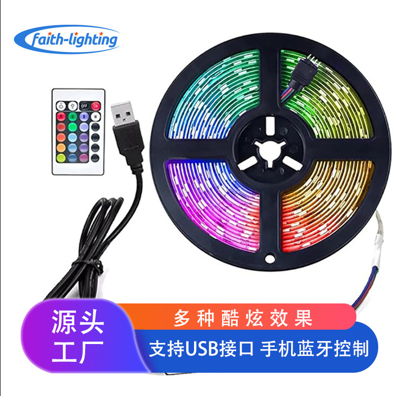 三色灯带5VRGB七彩氛围灯USB装饰DIY蓝牙控制圆管软灯带工厂定制