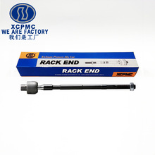 ������NI-AX-8979 48521-0W025 E14680 SR-4840 240522������