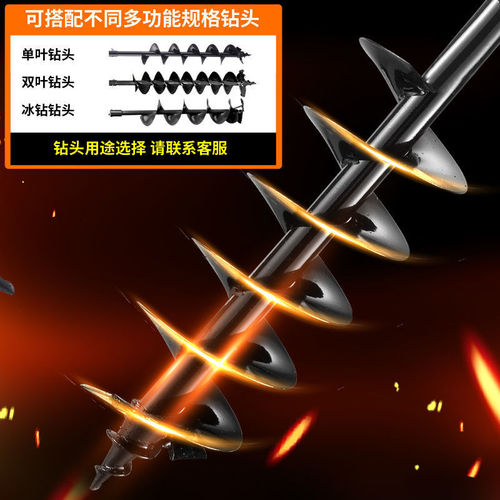 Direct Manufacturer Sales Handheld Soil Drill for Yam Planting Pit Digging Ice River Boring Drill Eye Machine Gasoline Hole Digging Machine