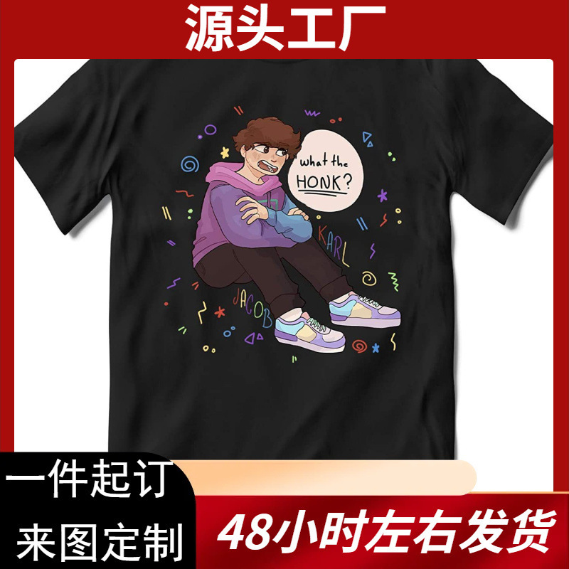 2025 Export New Karl Jacobs Japanese Anime Harajuku Style Fantasy Pattern Printed Short-Sleeved Round Neck T-Shirt