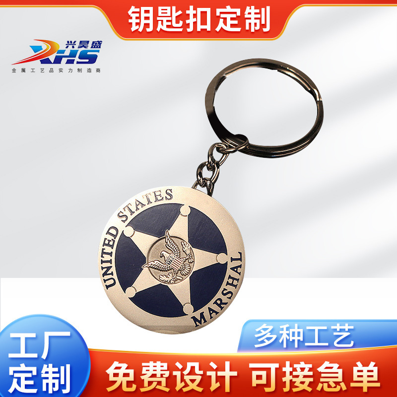 Metal keychain with enamel coating, factory-customized cross-border creative metal keychain gift pendant