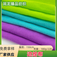 ߅�]��180��/220��ë�q���ħ�g�N����Ьñ������b
