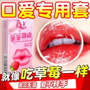001�����o���ڽ��������ӕr�־��w����ȫ�׳���Ӌ����Ʒ���l���l