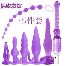 ������ͥ������ȤŮ��Ʒ�Ը��T��ο��Ů���_�������ؽ�������Ӱ�