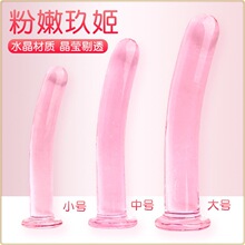 ���l�Ը�͸����ɫŮ�øؗl��οˮ������������T˨G�c��ͥ�Դ̼�