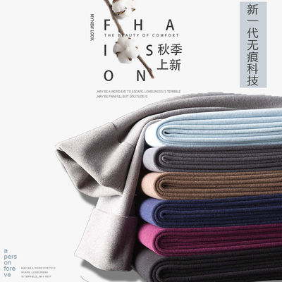 双面磨毛秋裤男保暖裤加绒线裤秋冬内穿打底男士棉裤衬裤绒裤毛裤