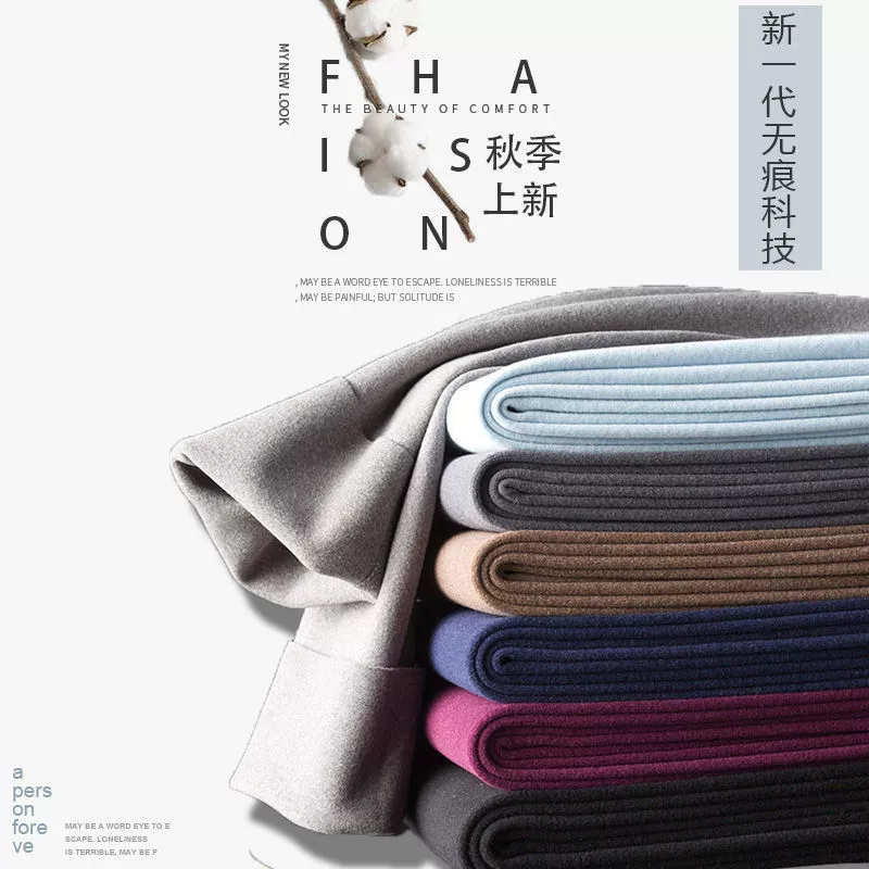 Двусторонние термоштаны с начесом для мужчин, леггинсы на флисовой подкладке для осени и зимы, нижнее белье, базовый слой, мужские хлопковые штаны, флисовые штаны с защитой коленей.