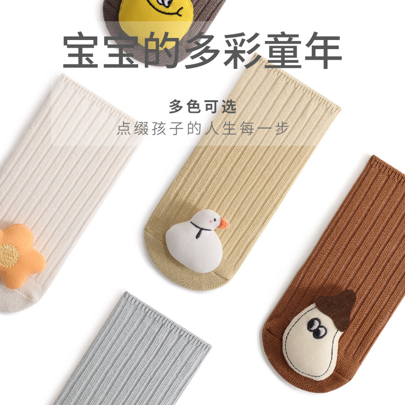 Calcetines de bebé recién nacidos Otoño e Invierno nuevos calcetines de algodón Linda muñeca de dibujos animados calcetines de bebé niños y niñas calcetines de media pantorrilla