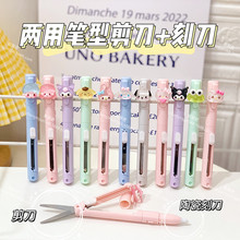 ��Ů�Ŀ�ͨ�ۯB�Pʽ���ü����̼����W���������~�ü�����f������