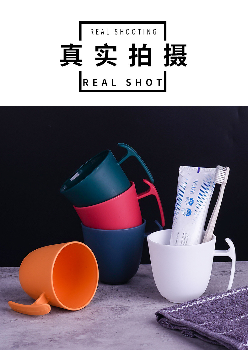 跨境塑料水杯学生宿舍刷牙杯子幼儿园儿童早餐牛奶杯家用喝水杯详情11