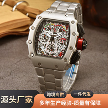 �¿��Ͱ��䓎�ʯӢ�ֱ��������r���̄ձ��F؛��ʿ������l