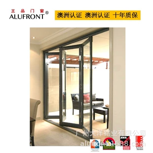 Складная стеклянная дверь-перегородка узкая рама