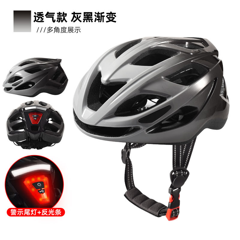Casco de bicicleta luz trasera hombres y mujeres bicicleta de carretera casco de equitación integrado con luz trasera sombrero de seguridad de conducción de cercanías