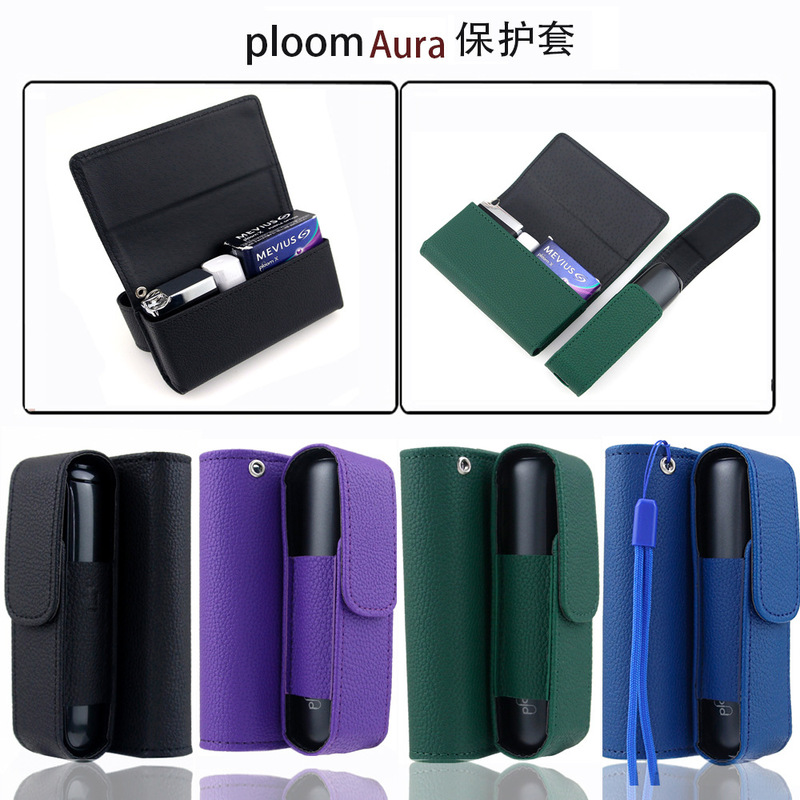 Ploom Aura 収納バッグ AURA 保護カバーに適しています。タバコのタバコケース付き多機能クロスボーダー専用です。|undefined
