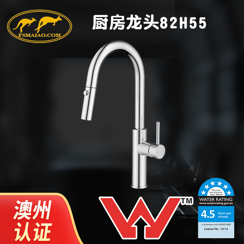 Australian Standard Certified Basin Faucet Kitchen Faucet, Hot and Cold Water System, Bathtub Faucet Shower Faucet Wels Certification