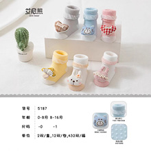 ���������������󹤳�Ӥ���ذ��ഺ�Ŀ��޹ǵ㽺�׷�������������