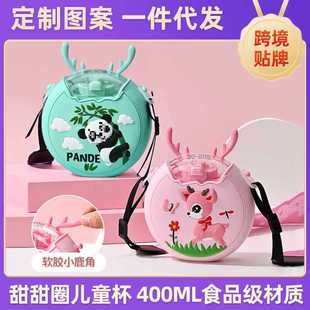 ?��ͯ����Ȧˮ���ɐ��������ܱ��׃��@�W�����ˮ�زʺ�