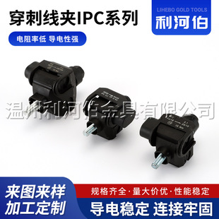 �^�����̾��AIPCϵ�нӾ����ӵ͉���|���o��֧��늾��Ӿ�������