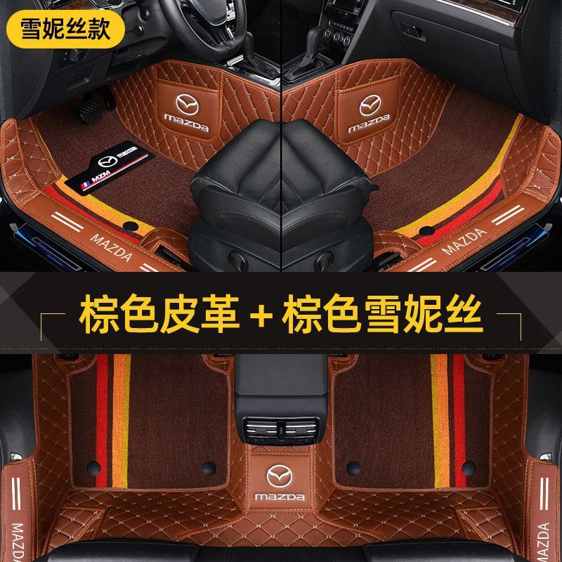 マツダの3昂克サイラマ6アトツのCX-4CX-3の星のCX-5の自動車の足のマットの全包囲に適用します。|undefined