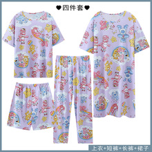 pyjamas跨境睡衣女夏款仿棉彩球熊宽松四件套新款短袖睡裙短裤套