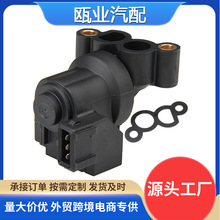 适用现代起亚 控制阀 35150-22600 AC493 2H1129 1580807 4030007