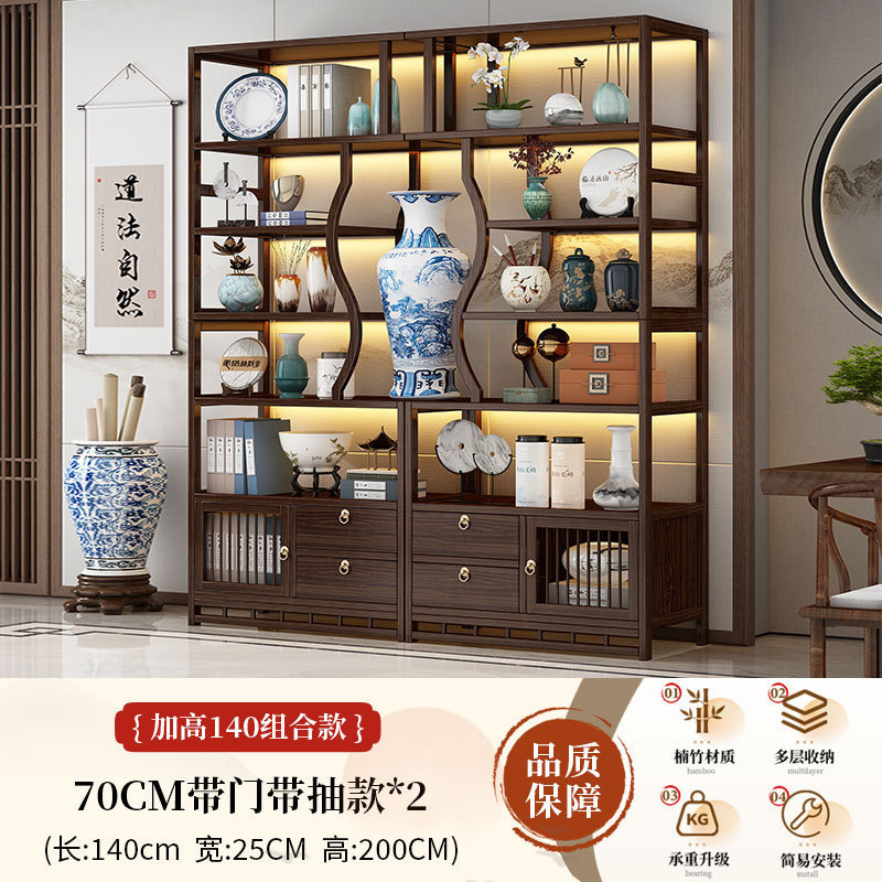 博古架实木中式茶叶展示柜茶架子置物架茶室茶柜茶具摆件收纳柜子|undefined