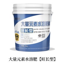 �����A�� ȫ����A��-���L�� �ߵ��Ҹ��ʡ�ˮ�� ����Ԫ��ˮ�ܷ�