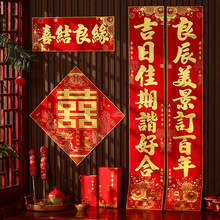 2026����ɫ�����y�����L���»錦����ϲ�ַ�ˮ�T�N���c��Ʒ