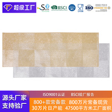 �羳����s�F����ʽ�����C����|�����|��������|��ͥ�b����l