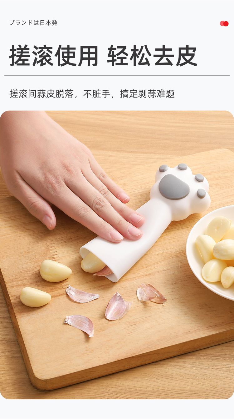 详情页_03.jpg