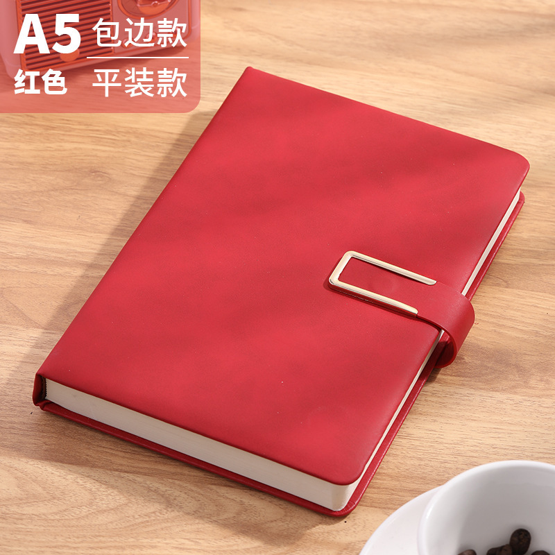 [U 자형 공제] A5 레드