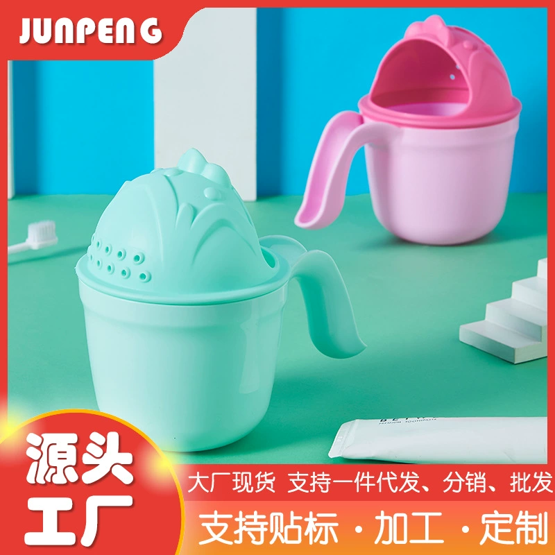 Детская чашка шампуня Детский шампунь для душа Чашка для матери и ребенка Чашка шампуня оптом прямые поставки с завода