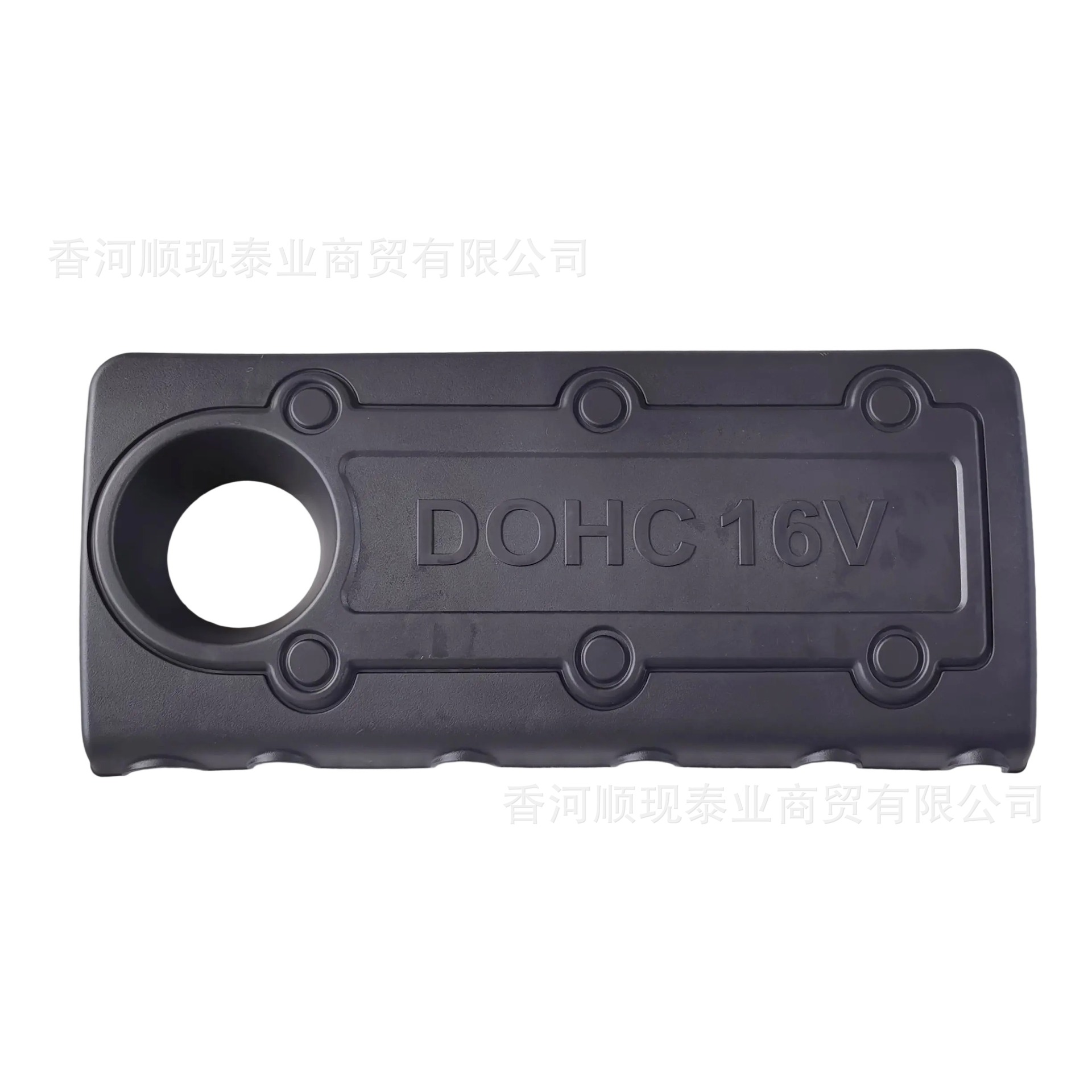 292402G000 is suitable for gasoline engine cover engine cover IX35 Sonata Smart Run