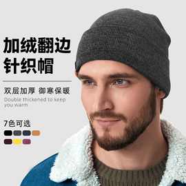 欧美帽子男款保暖冬季女生包头防寒针织帽显脸小加厚纯色百搭冷帽