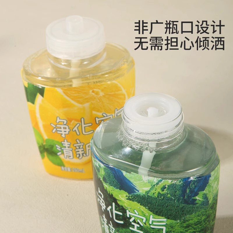 芳香剤 室内用 浴室用 長持ちする香り トイレ用 消臭剤 アロマ クローゼット用 フレグランス アロマテラピー用品|undefined