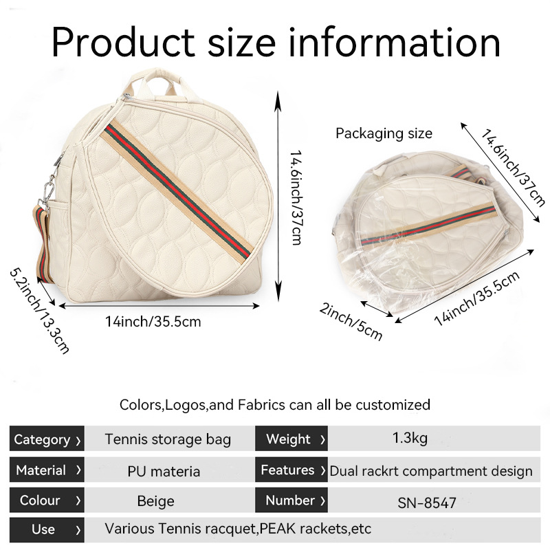 SN-8547网球收纳袋英文辅图001(3)