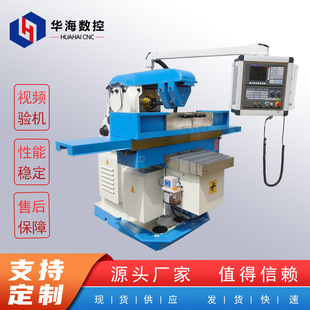 ����cnc㊴�XK6132��ʽ㊴��㊶���4�S㊴�