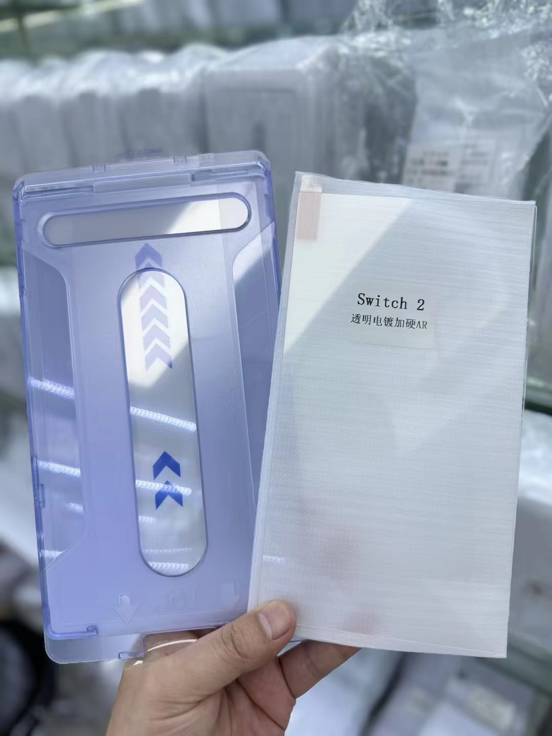 Adecuado para consola de juegos Nintendo Switch2 película templada pantalla de cristal HD película de protección ocular Nintendo 2 Blu-ray