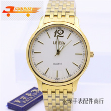 LEIER�נ�ȫ��ֱ� ���P��������˷�ˮʯӢ�� 2035�Cо�r�����