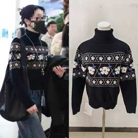 现货周洁琼同款法式撞色提花高领毛衣秋冬季宽松软糯慵懒针织上衣