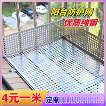 �̨���o�W���I�����W���I���|��304���P䓾W���P䓾W��W���b